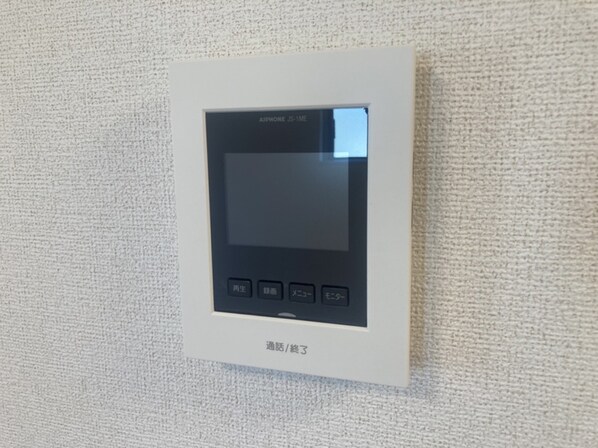 ソレアード東山Ⅰの物件内観写真